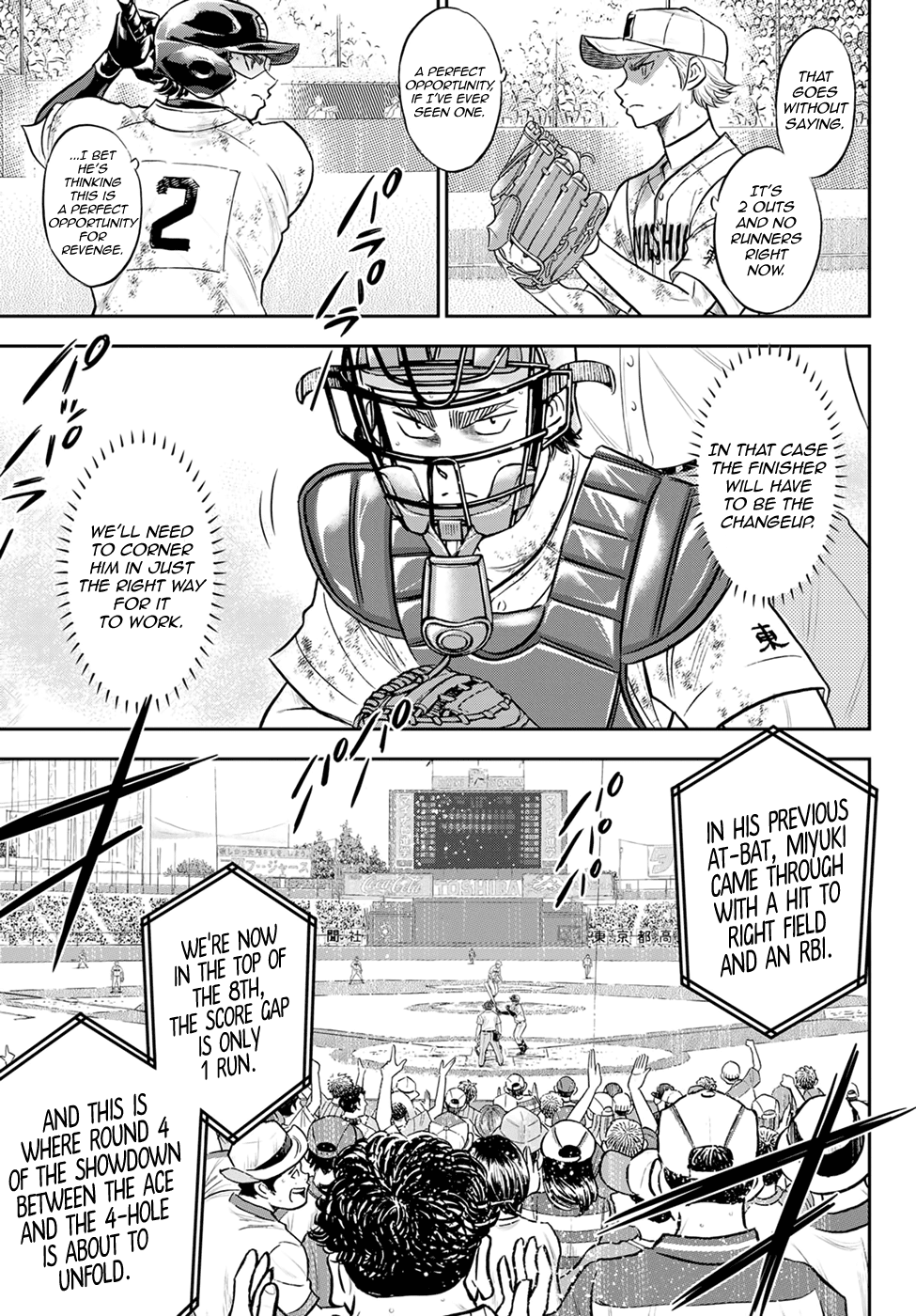 Daiya no A - Act II Chapter 291 9